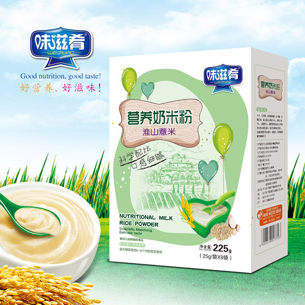 味滋肴奶米粉(淮山薏米)盒裝