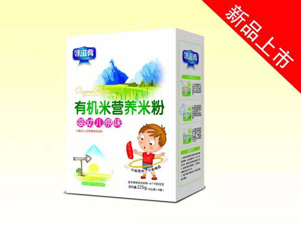 味滋肴有機(jī)營養(yǎng)米粉-嬰幼兒原味 盒裝