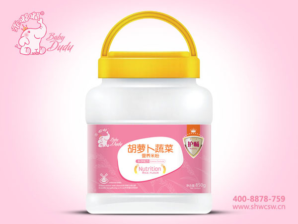 乖嘟嘟胡蘿卜蔬菜營(yíng)養(yǎng)米粉.jpg 乖嘟嘟胡蘿卜蔬菜營(yíng)養(yǎng)米粉.jpg