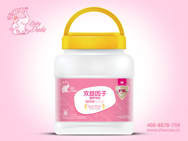 乖嘟嘟雙歧因子營養(yǎng)米粉.jpg 乖嘟嘟雙歧因子營養(yǎng)米粉.jpg