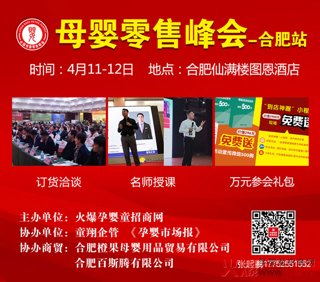 Ą(dng)ޡo(h)ĸ۷(hu)վ