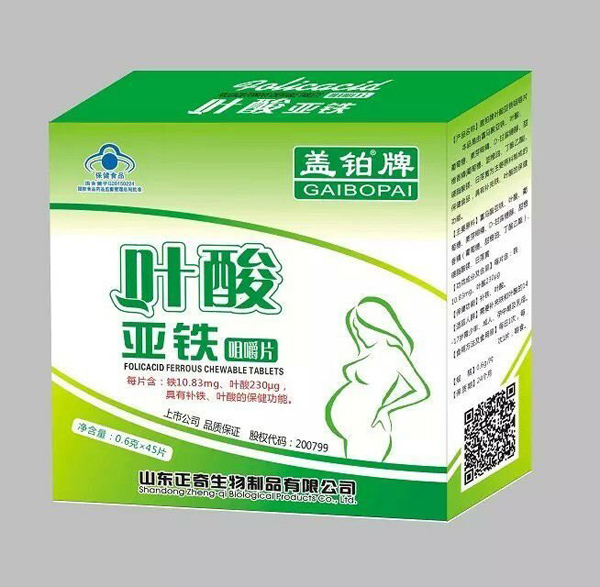 蓋鉑牌葉酸亞鐵咀嚼片45片.jpg 蓋鉑牌葉酸亞鐵咀嚼片45片.jpg