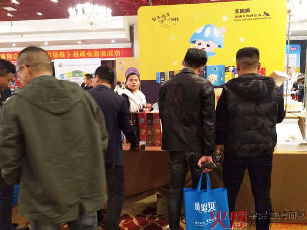 IB(yng)߀ǡΡĺãؐķ΄లƷ|(zh)ĸ۷