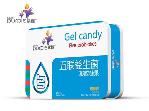紫僮五聯(lián)益生菌凝膠糖果.jpg 紫僮五聯(lián)益生菌凝膠糖果.jpg