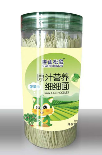 Ƶԭ֭IB(yng)(x)(x)-ζ