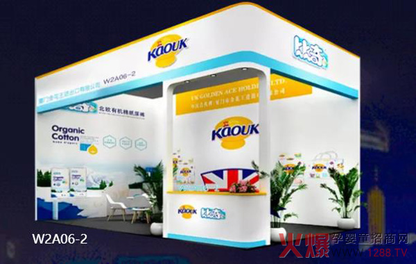 ˣ棨ۣ(gu)H˾l(f)(li)Ո(qng)s29þЋͯչ