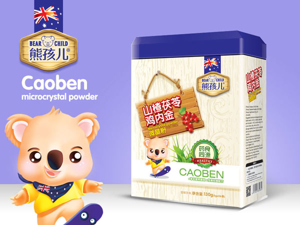 熊孩兒山楂茯苓雞內(nèi)金微晶粉方聽(tīng).jpg 熊孩兒山楂茯苓雞內(nèi)金微晶粉方聽(tīng).jpg