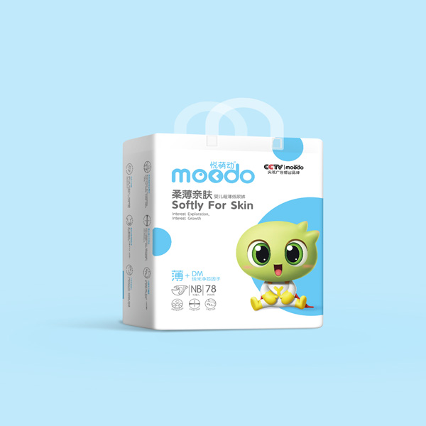 悅萌動(dòng)柔薄親膚嬰兒超薄紙尿褲NB78.jpg 悅萌動(dòng)柔薄親膚嬰兒超薄紙尿褲NB78.jpg