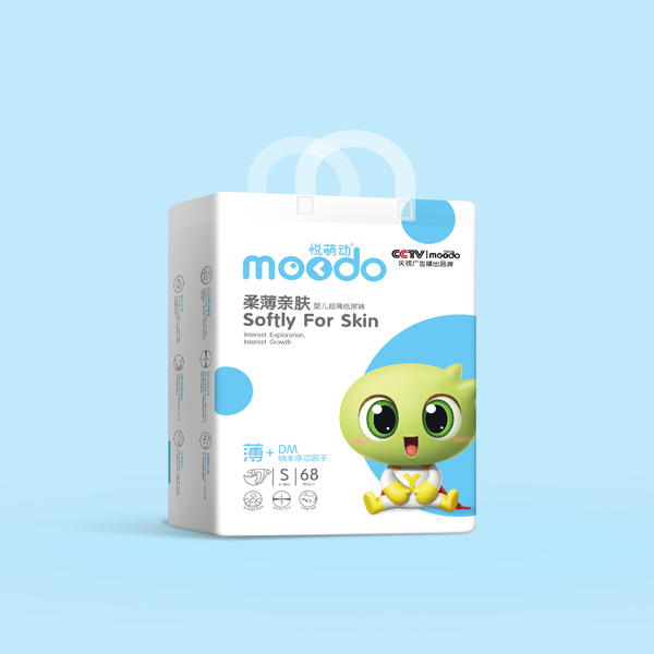 悅萌動柔薄親膚嬰兒超薄紙尿褲S68.jpg 悅萌動柔薄親膚嬰兒超薄紙尿褲S68.jpg