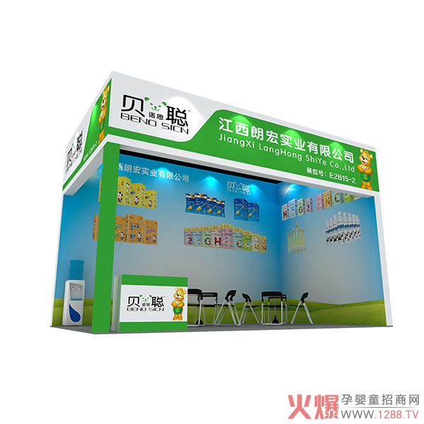 ؐZ˼bl(f)PcsE2B15-2չλ