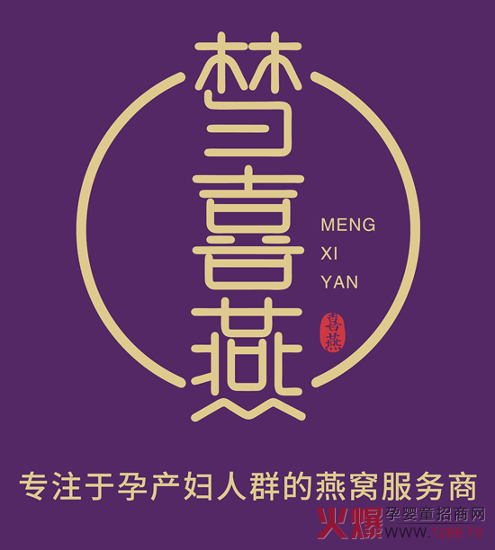 Ȥ(mng)ϲy 29þЋͯչCƷl(f)Ո(qng)