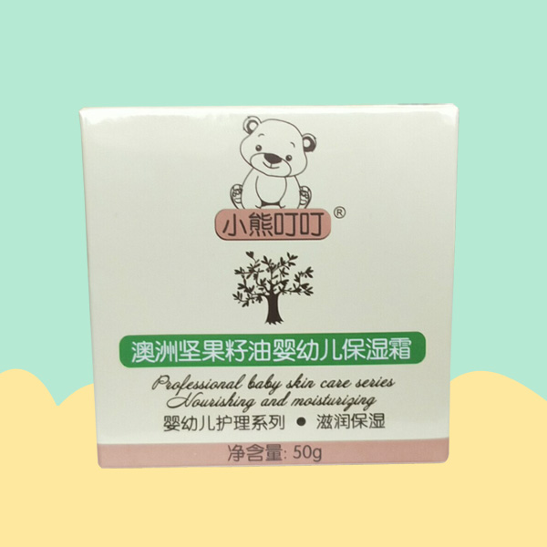 小熊叮叮澳洲堅(jiān)果籽油嬰幼兒保濕霜.jpg 小熊叮叮澳洲堅(jiān)果籽油嬰幼兒保濕霜.jpg