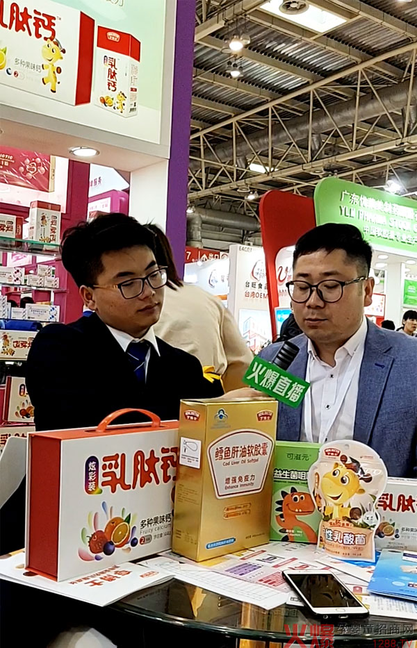 2019걱չF(xin)𱬋ͯW(wng)಩ʿʳƷؓ(f)؟(z)M(jn)ֱL