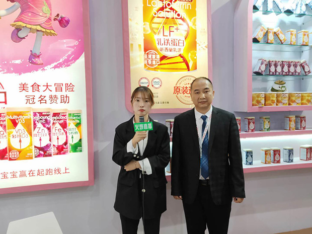 火爆嬰童網(wǎng)對真愛寶貝嬰童營養(yǎng)品專訪直播.jpg 火爆嬰童網(wǎng)對真愛寶貝嬰童營養(yǎng)品專訪直播.jpg