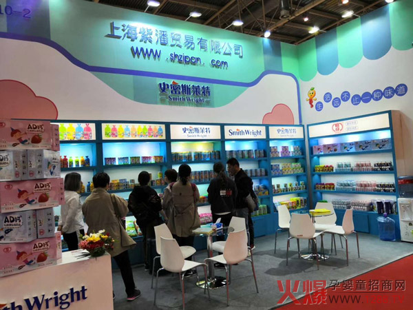 ʷ˹RصƷྩչ ζСʳ(sh)Ȧ