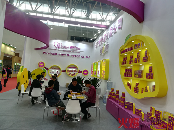 Ʒ䙎ͻu2019չܺus