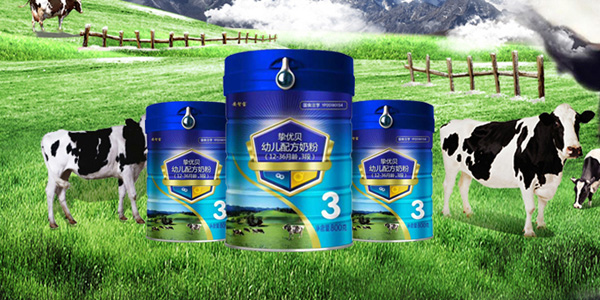 安智寶摯優(yōu)貝配方奶粉2段配方奶粉3段.jpg 安智寶摯優(yōu)貝配方奶粉2段配方奶粉3段.jpg