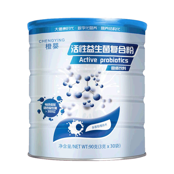 橙嬰活性益生菌復合粉