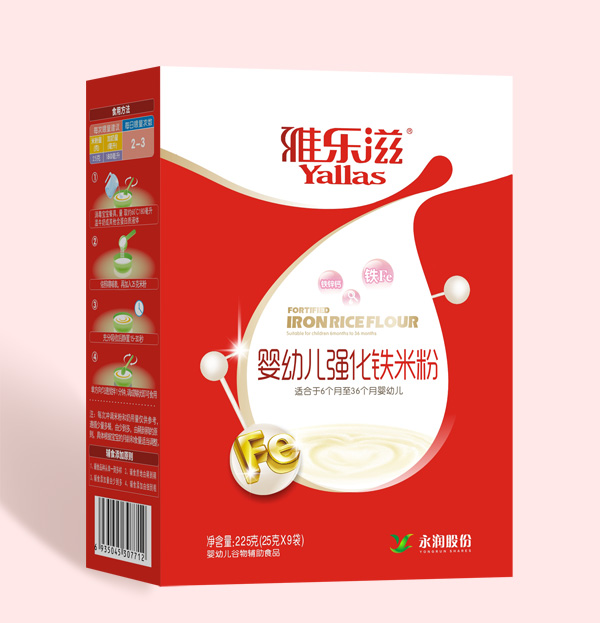 雅樂滋嬰幼兒強化鐵米粉盒裝.jpg 雅樂滋嬰幼兒強化鐵米粉盒裝.jpg