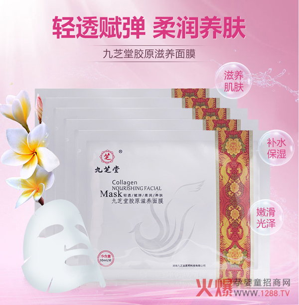 ֥zԭB(yng)ĤÆ(qing)a(b)ˮ᝙(rn)B(yng)w