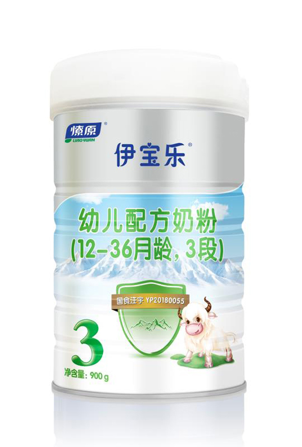 燎原伊寶樂幼兒配方奶粉(12-36月齡 3段).jpg 燎原伊寶樂幼兒配方奶粉(12-36月齡 3段).jpg