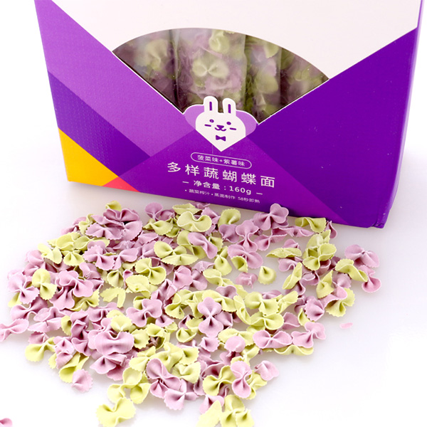 甄愛貝比多樣蝴蝶面菠菜+紫薯.jpg 甄愛貝比多樣蝴蝶面菠菜+紫薯.jpg