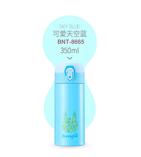 班尼兔時(shí)尚隨手杯藍(lán)