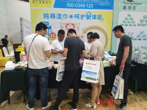 (do)Ʒ|(zh)κޝʾ`ĸ۷(hu)ɽ|վ