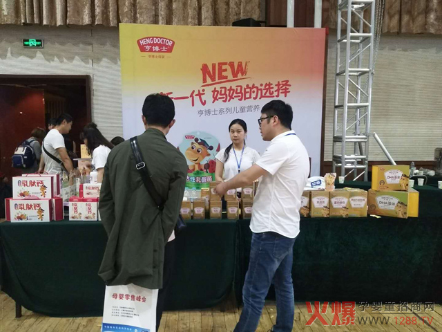 ಩ʿIB(yng)Ʒꇡĸ۷ɽ|վ Ų}ZĿ˸