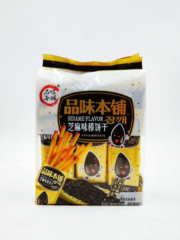 品味本鋪黑芝麻味棒餅干192G.jpg 品味本鋪黑芝麻味棒餅干192G.jpg