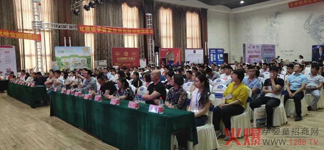 ԭI(y)ĸ۷ɽ|վѩƷʢu(y)Mȫ