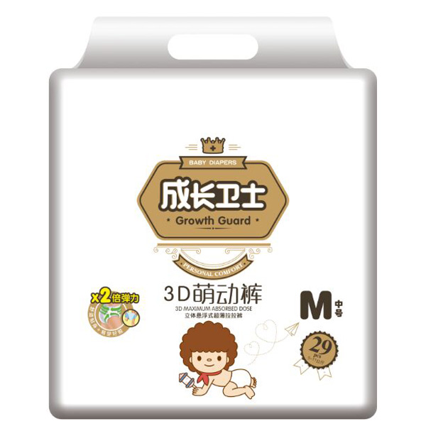 成長衛(wèi)士3D萌動褲M29.jpg 成長衛(wèi)士3D萌動褲M29.jpg