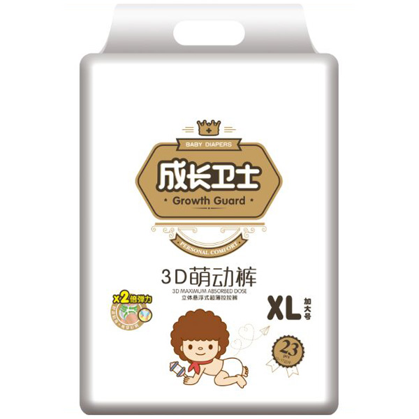 成長(zhǎng)衛(wèi)士3D萌動(dòng)褲XL23.jpg 成長(zhǎng)衛(wèi)士3D萌動(dòng)褲XL23.jpg