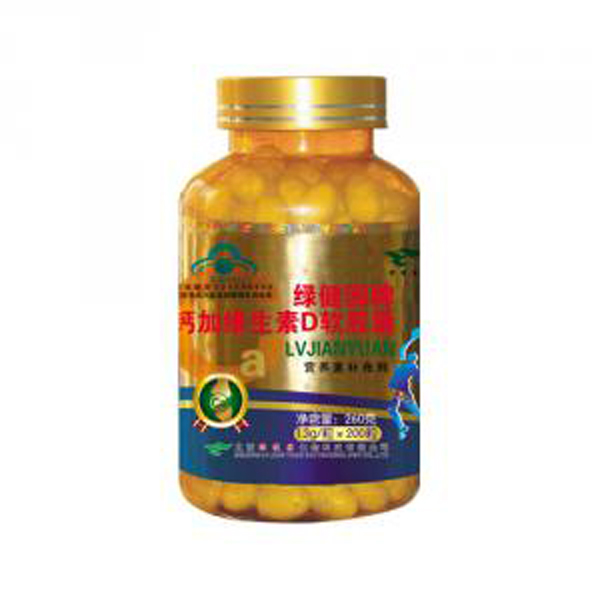 綠健園牌鈣加維生素D軟膠囊.jpg 綠健園牌鈣加維生素D軟膠囊.jpg