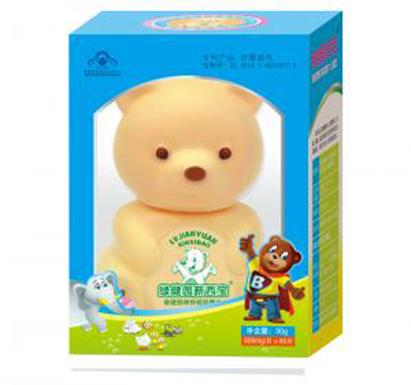 綠健園 新西寶.jpg 綠健園 新西寶.jpg