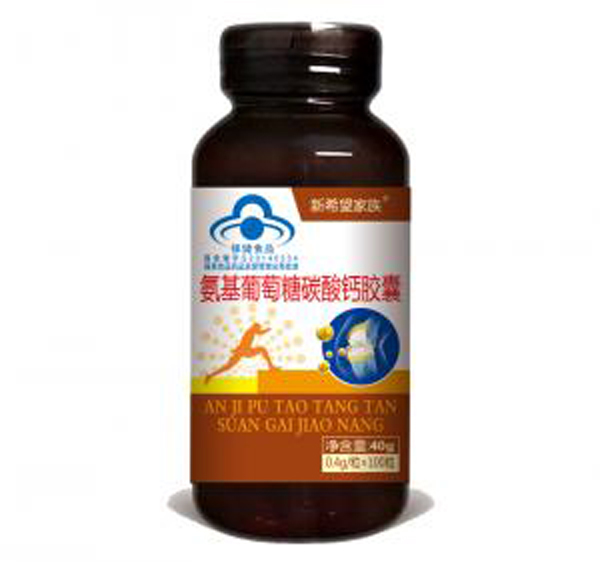 綠健園新希望家族氨基葡萄糖碳酸鈣膠囊.jpg 綠健園新希望家族氨基葡萄糖碳酸鈣膠囊.jpg