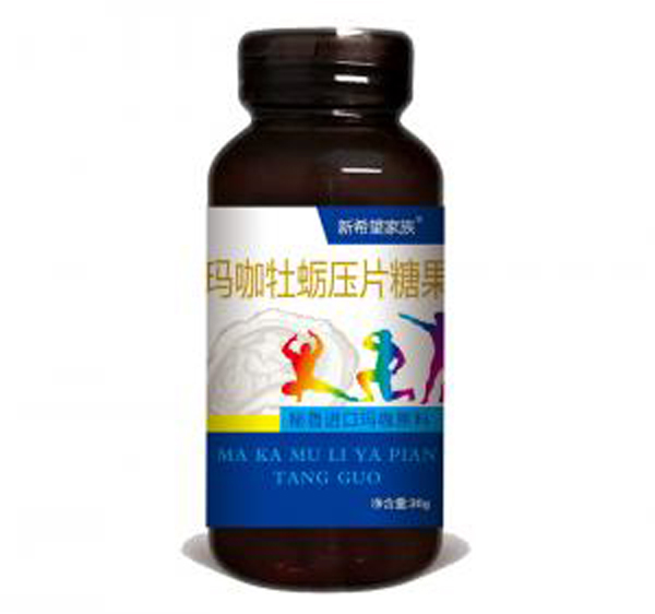 綠健園新希望家族瑪咖牡蠣壓片糖果.jpg 綠健園新希望家族瑪咖牡蠣壓片糖果.jpg