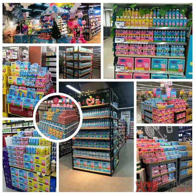 D(zhun)(du)Сv(du)СiIP(jng)NN800fԪ@ͯƷ{ʲô