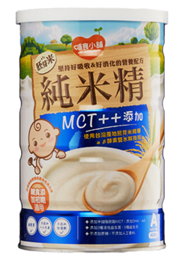  ��ʳС���ѿ�׼��׾�