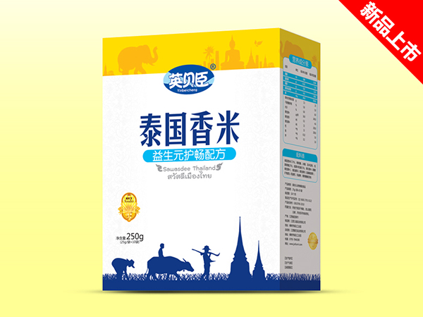 英貝臣泰國香米益生元護(hù)腸配方盒裝.jpg 英貝臣泰國香米益生元護(hù)腸盒裝.jpg