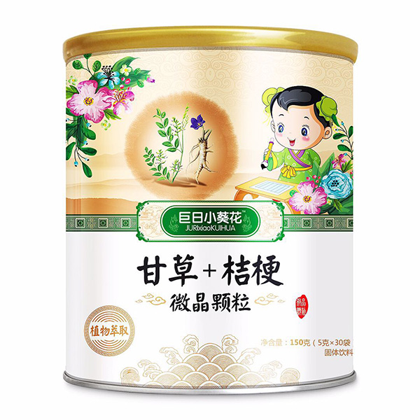 巨日小葵花甘草+桔梗微晶顆粒