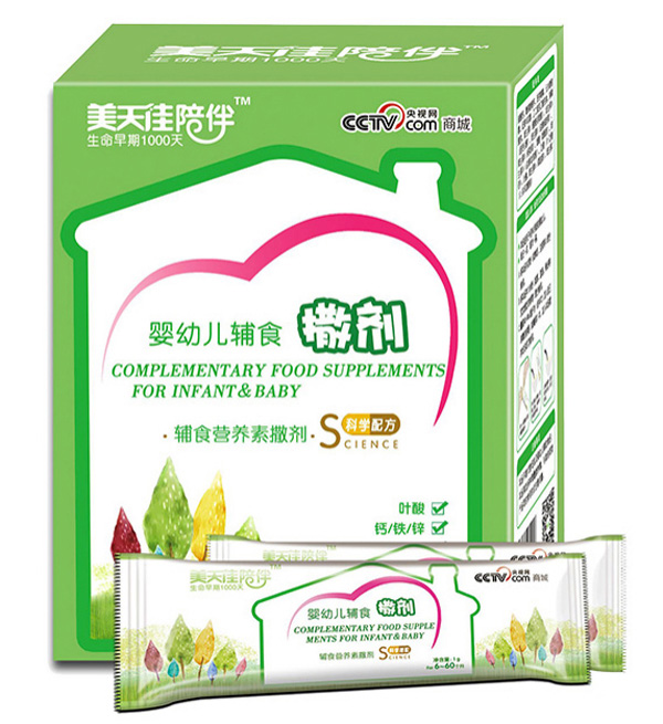 美天佳輔食營養(yǎng)素撒劑.jpg 美天佳輔食營養(yǎng)素撒劑.jpg