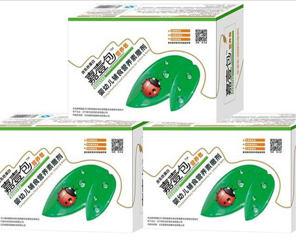 美天佳嘉壹寶營養(yǎng)包.jpg 美天佳嘉壹寶營養(yǎng)包.jpg