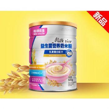 每琪優(yōu)佳益生菌奶米粉-乳清蛋白.jpg 每琪優(yōu)佳益生菌奶米粉-乳清蛋白.jpg