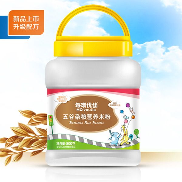 每琪優(yōu)佳營養(yǎng)米粉桶裝800g-五谷雜糧.jpg 每琪優(yōu)佳營養(yǎng)米粉桶裝800g-五谷雜糧.jpg