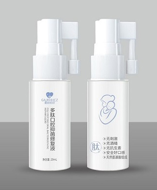 愛(ài)的初識(shí)多肽口腔抑菌修復(fù)液瓶裝.jpg 愛(ài)的初識(shí)多肽口腔抑菌修復(fù)液瓶裝.jpg