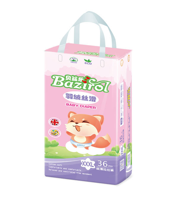 貝茲樂絲滑拉拉褲XXXL36.jpg 貝茲樂絲滑拉拉褲XXXL36.jpg