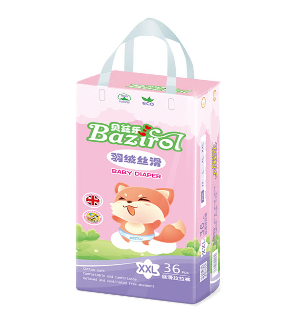 貝茲樂絲滑拉拉褲XXL36.jpg 貝茲樂絲滑拉拉褲XXL36.jpg