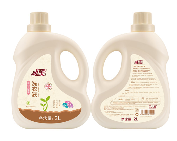 貝茲樂(lè)嬰幼兒植萃洗衣液2L.jpg 貝茲樂(lè)嬰幼兒植萃洗衣液2L.jpg