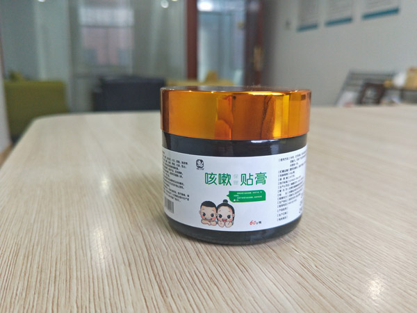 佑童小兒推拿 咳嗽貼膏-單瓶.jpg 佑童小兒推拿 咳嗽貼膏-單瓶.jpg